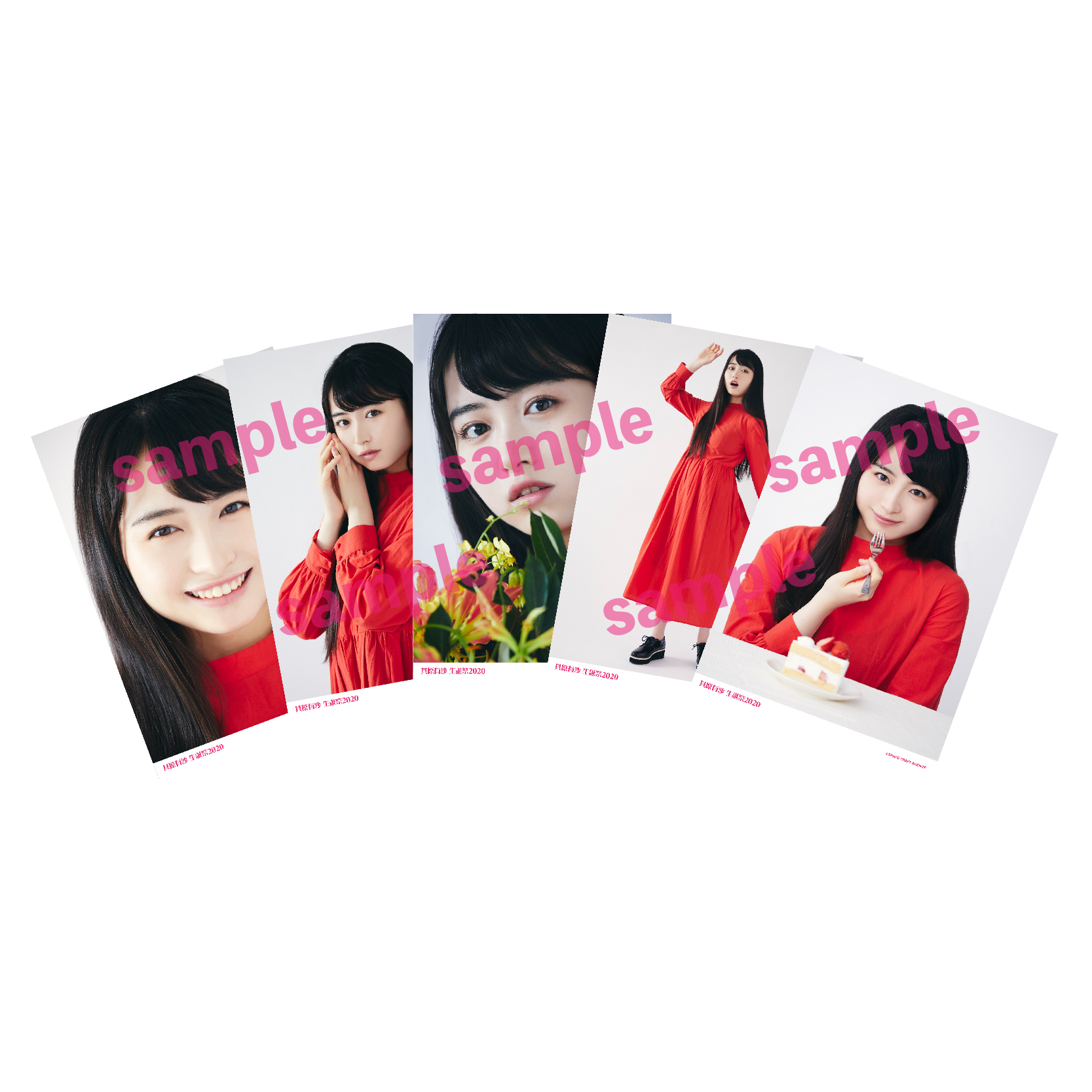其原有沙 生誕祭2020グッズ情報 | 其原有沙 Official Site