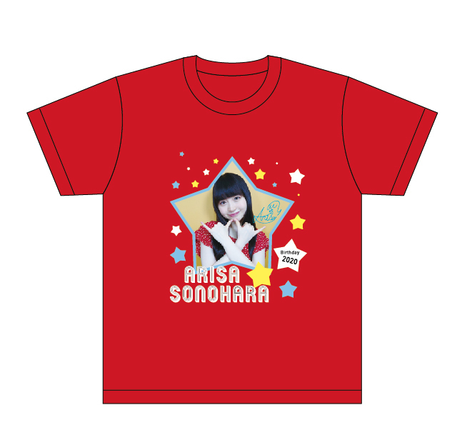 其原有沙 生誕祭2020グッズ情報 | 其原有沙 Official Site