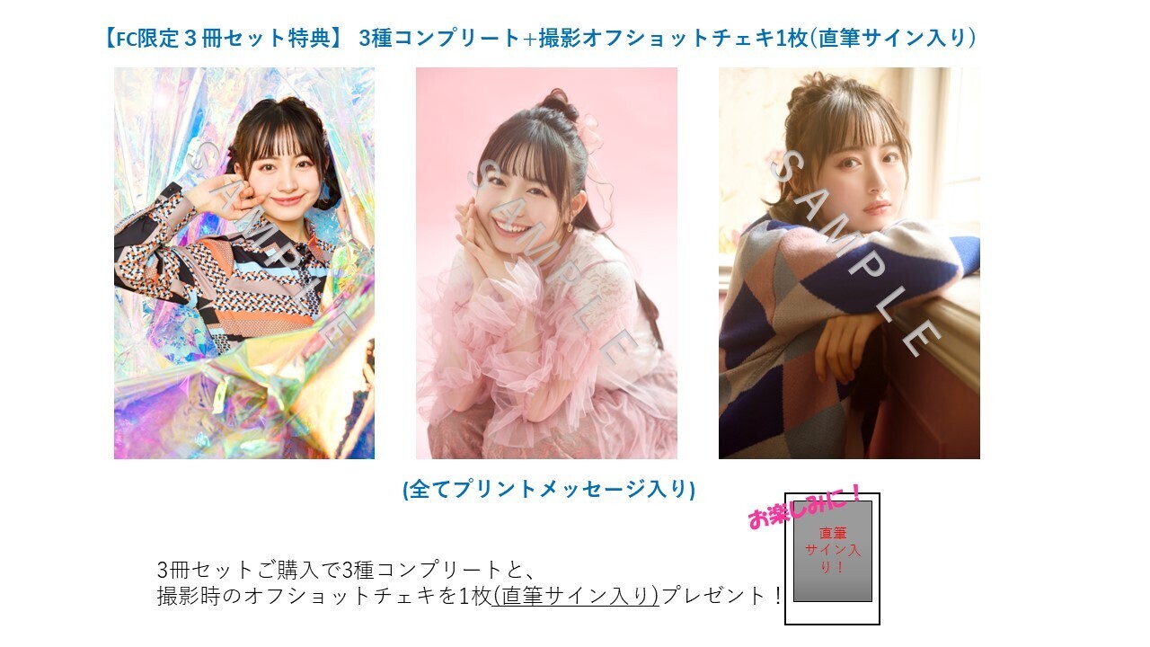 セール中…マーガレット・クアリー直筆サイン入り写真…Netflix…メイドの手帖 m12357155141_1.jpg?1715234581