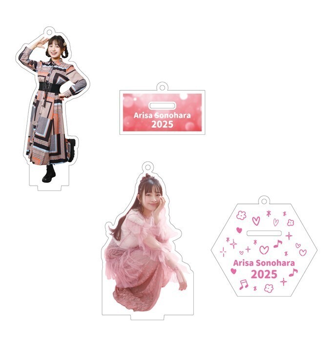其原有沙オフィシャルグッズ通販のお知らせ！ | 其原有沙 Official Site