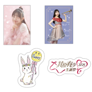 其原有沙STORE | 其原有沙 Official Site