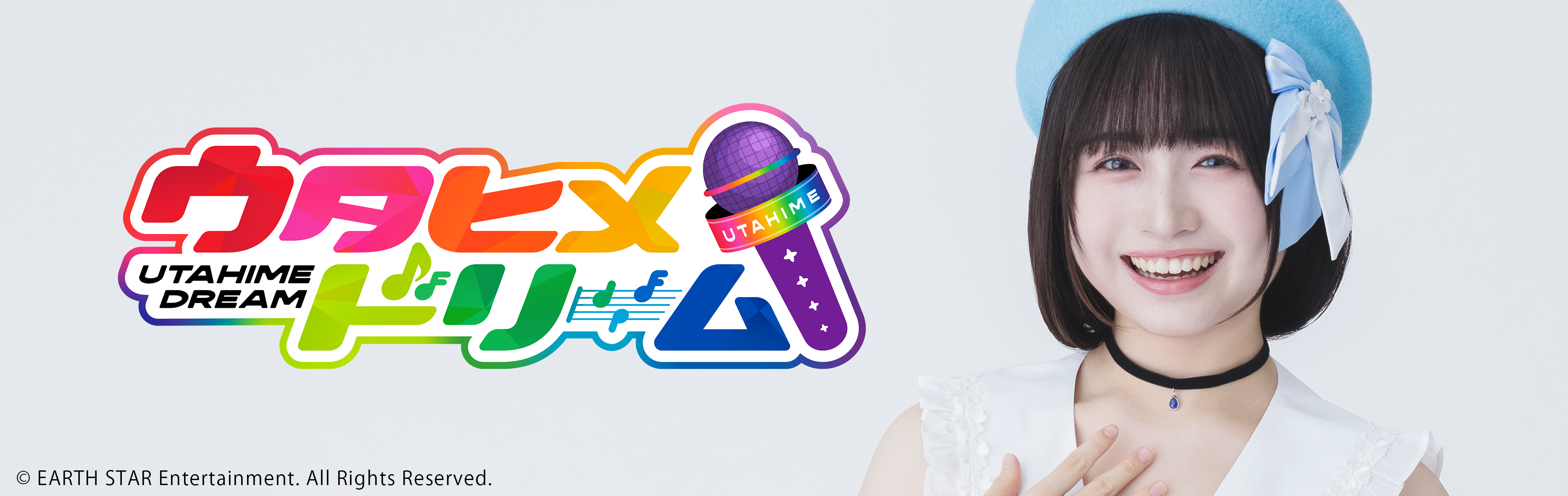 其原有沙 Official Site